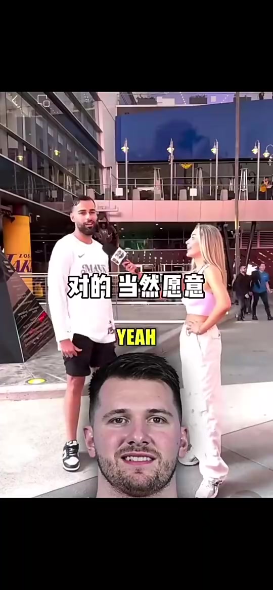 無敵了達(dá)拉斯當(dāng)?shù)厍蛎晕以敢庾屪约号笥押蜄|契奇睡覺讓他回到獨行俠