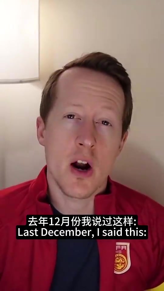 英國足球哥向余望在中甲浪費時間他應該踢中超