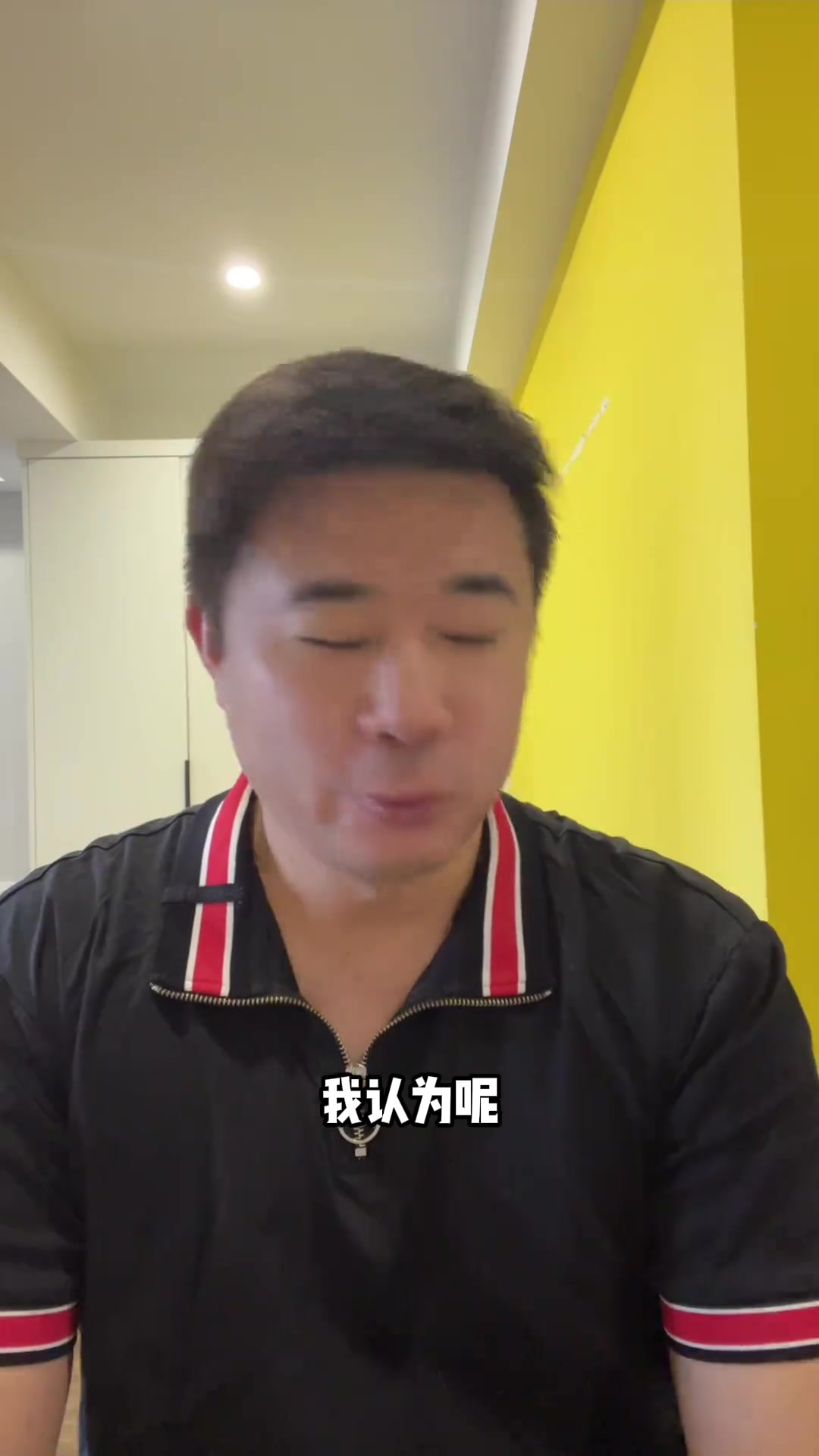 董方卓評足協(xié)選帥足協(xié)別再找莫名其妙的老頑固了要靈活調(diào)整