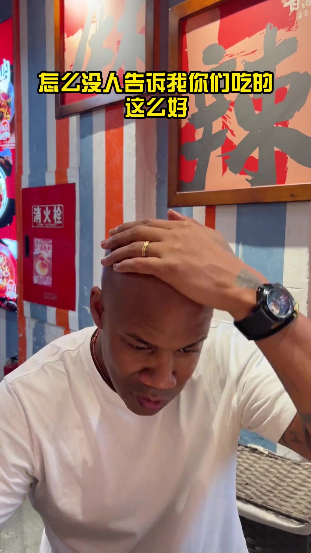 馬布里越辣越香四川朋友你們吃太好了中國美食真是獨(dú)一檔