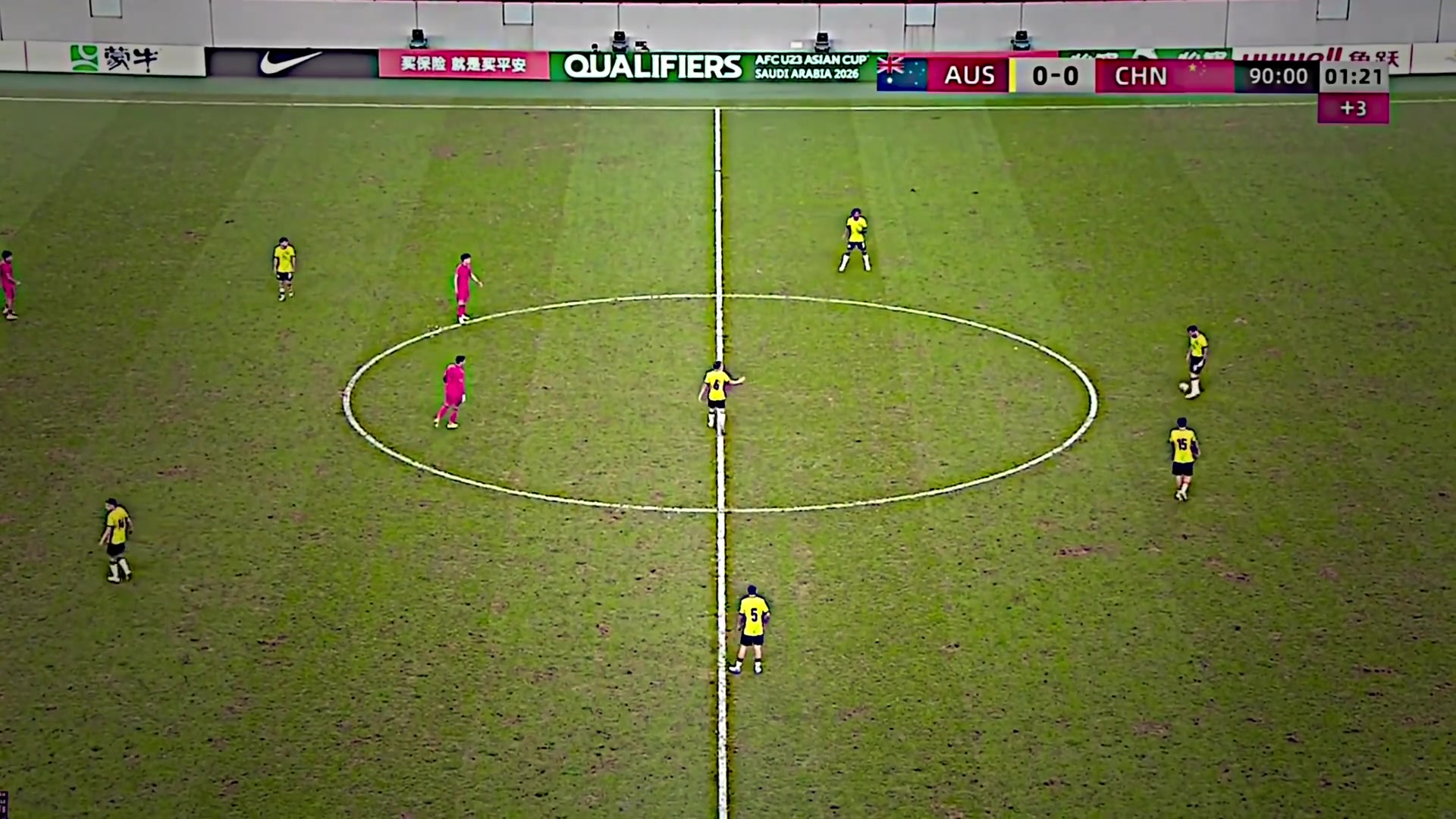 印度球迷看了U23國(guó)足vs澳大利亞這畫(huà)面氣得想舉報(bào)