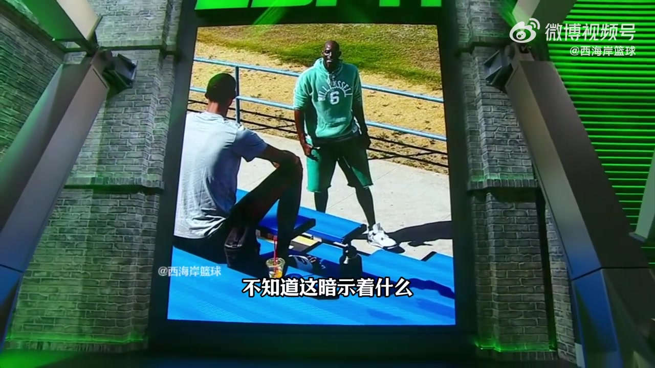 名記表示文班要豐富進攻技巧向杜蘭特學(xué)投籃向加內(nèi)特學(xué)低位