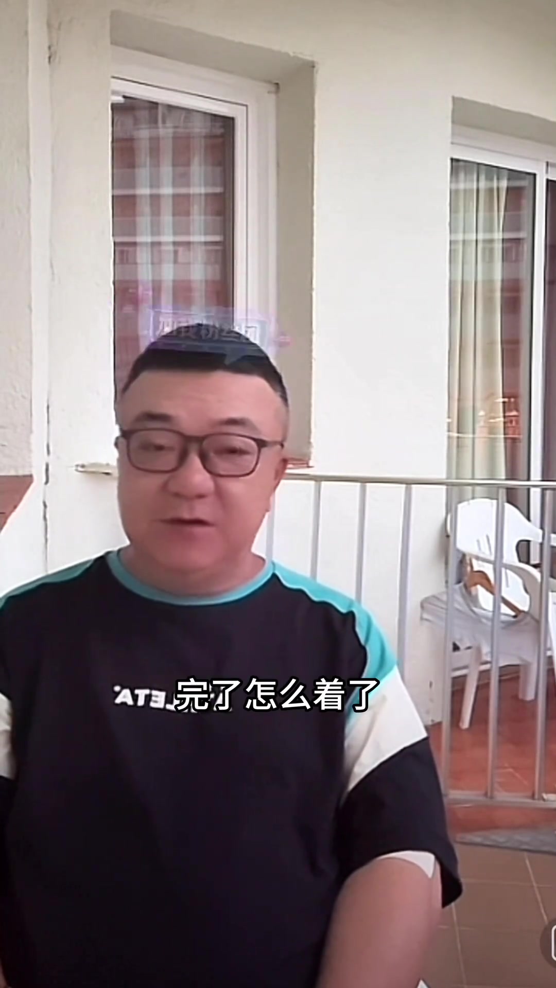 董路劉凱源已經(jīng)進(jìn)U16A隊(duì)18大名單了 下輪首戰(zhàn)踢萊萬(wàn)特