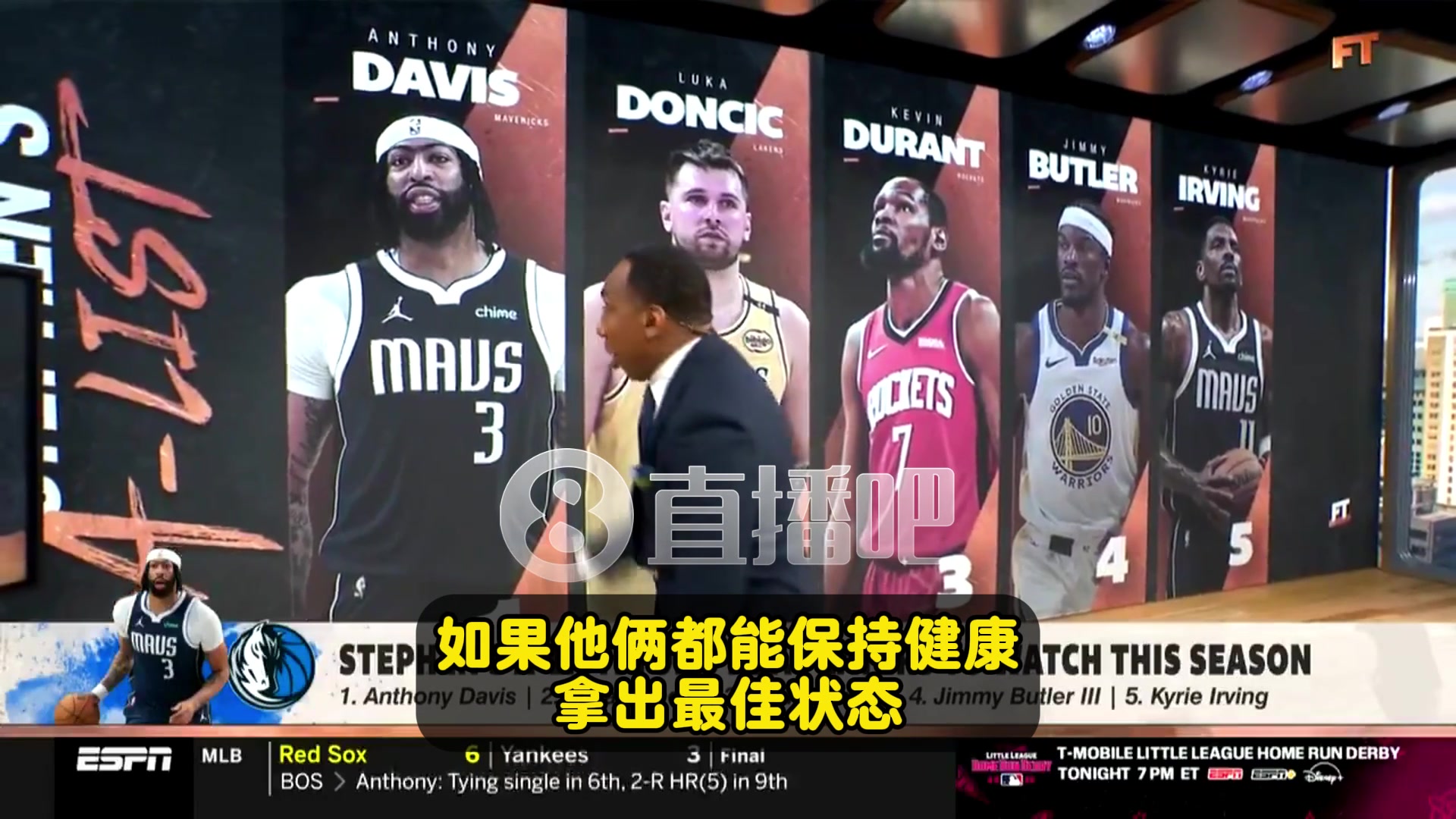 A-史密斯如果濃眉?xì)W文健康狀態(tài)出色獨(dú)行俠能奪得總冠軍