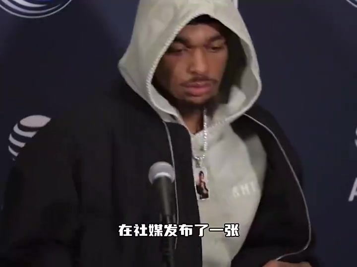 續(xù)約多少安心些PJ曾因妻子被曝當過成人女星曬滿臉愁容近況