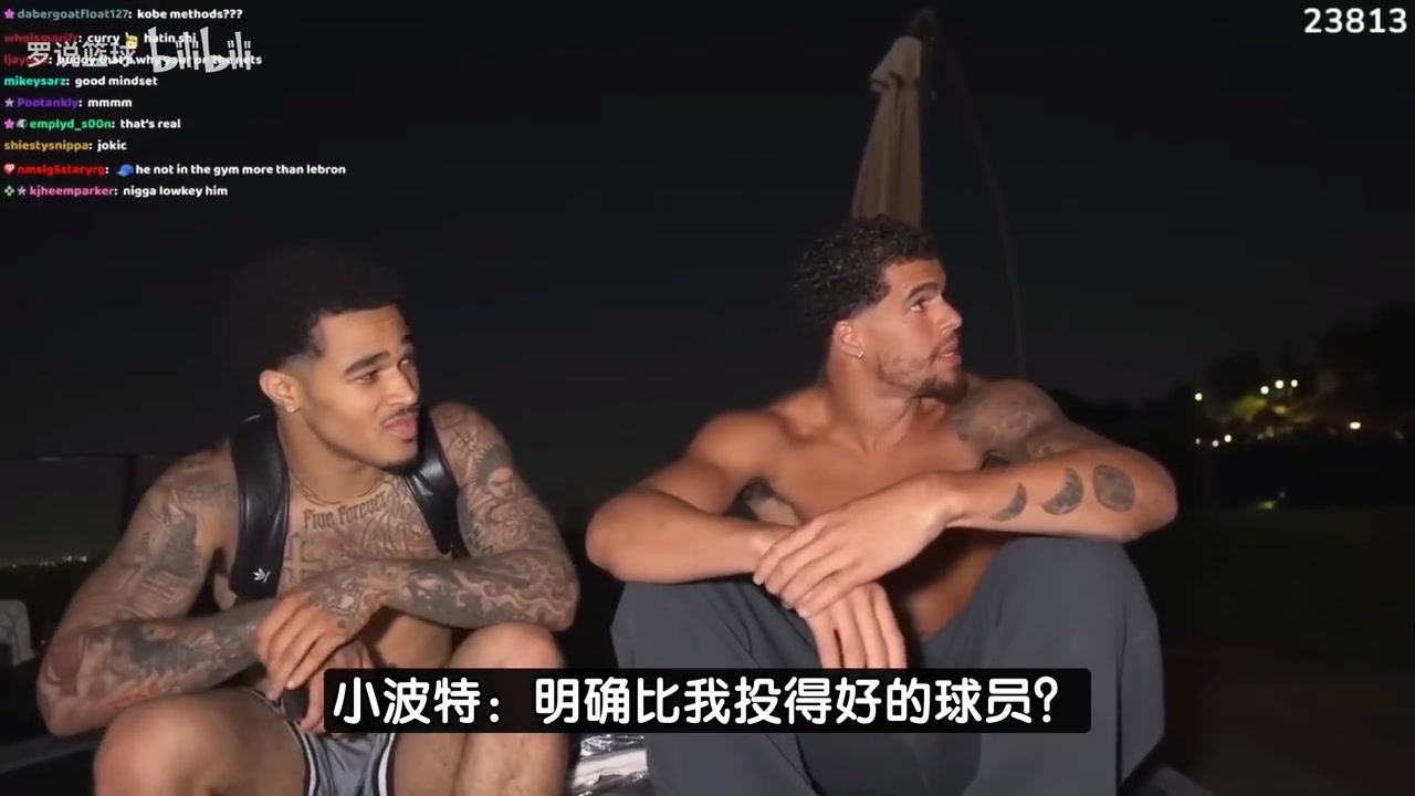 這么自信小波特只有庫里投籃比我強(qiáng)布克KD克萊與我水平相當(dāng)