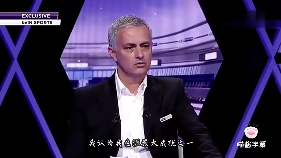 含金量還在提升穆帥帶曼聯(lián)拿第二是我生涯最大成就之一我會(huì)一直這么說(shuō)