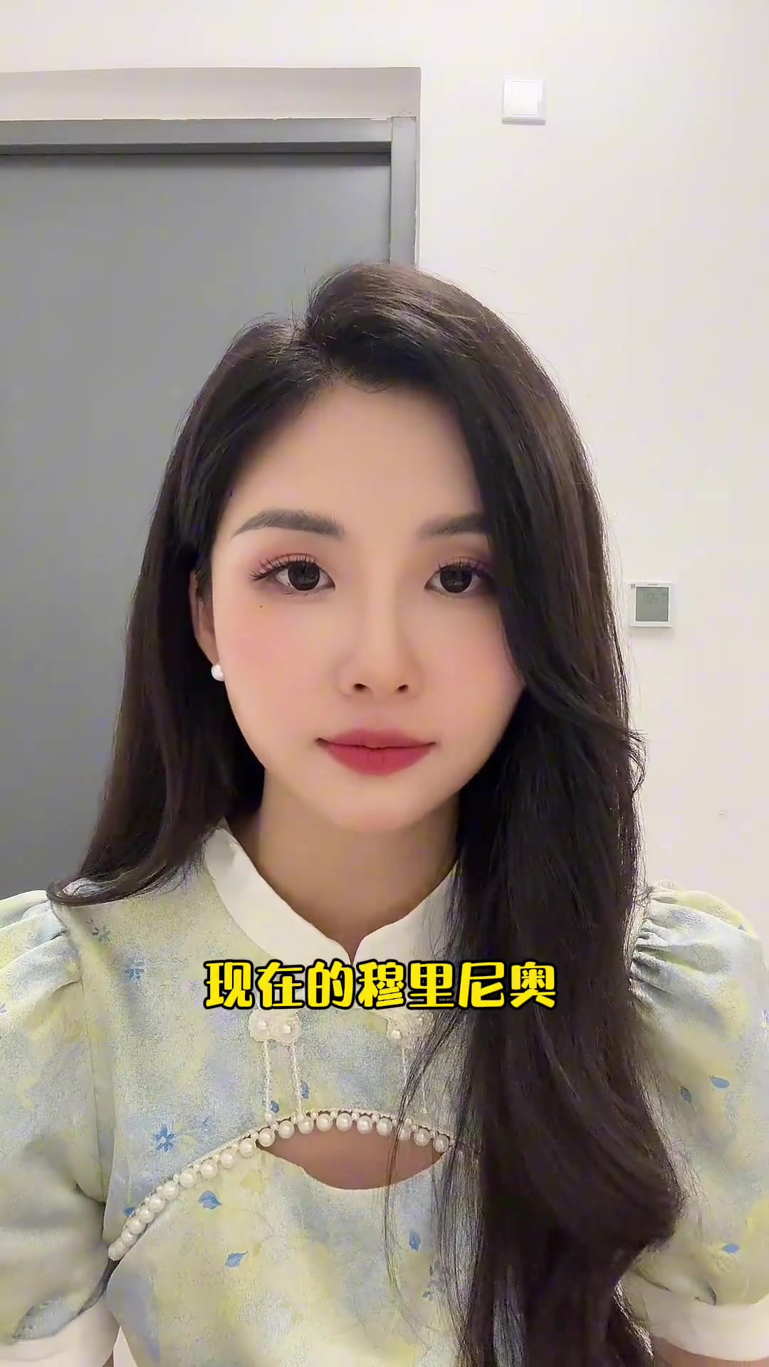 林夢(mèng)鴿我甚至覺得現(xiàn)在的阿莫林還不如現(xiàn)在的穆里尼奧