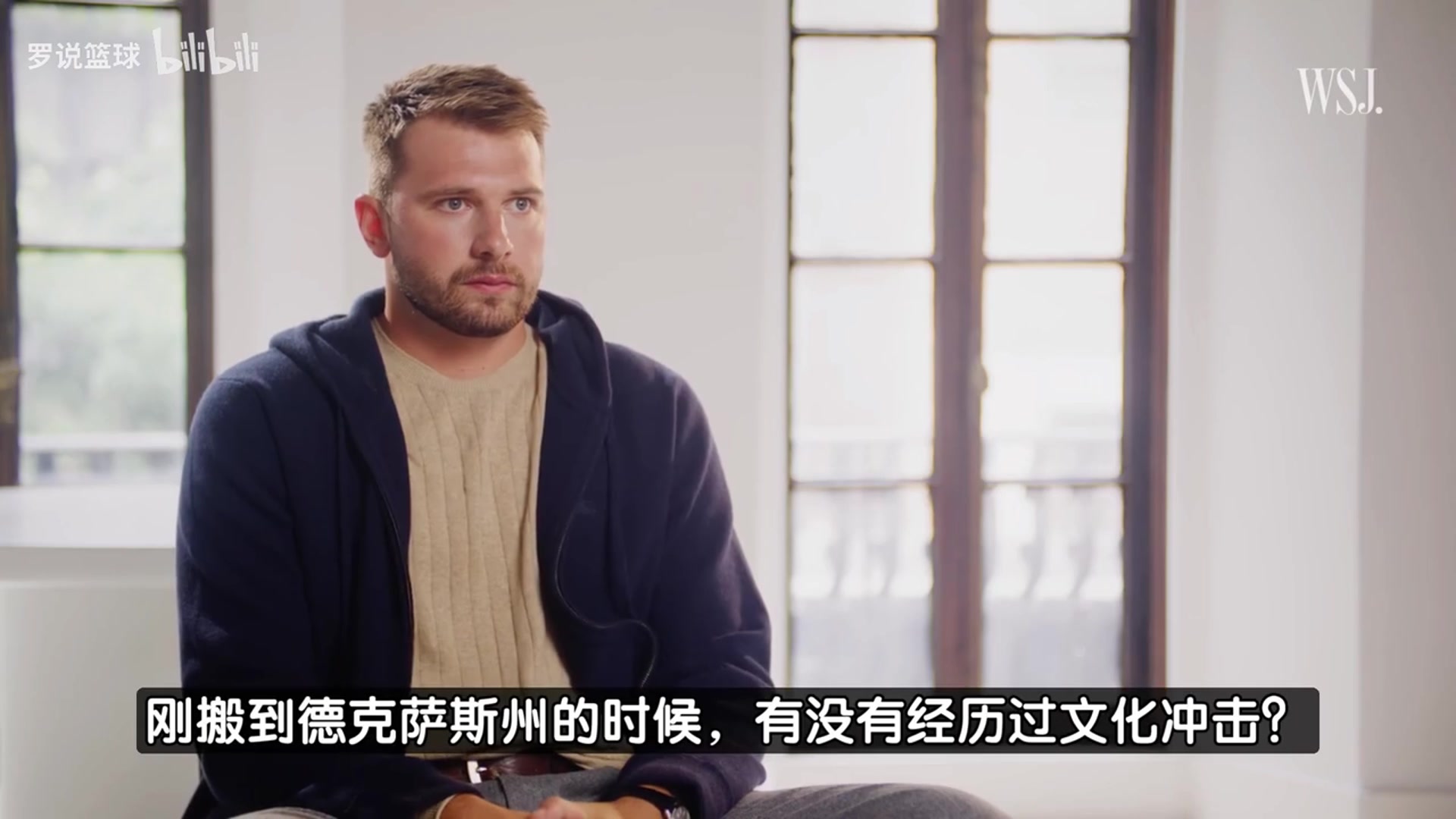 新秀賽季跟諾維茨基學(xué)到了什么東契奇職業(yè)精神他十分自律