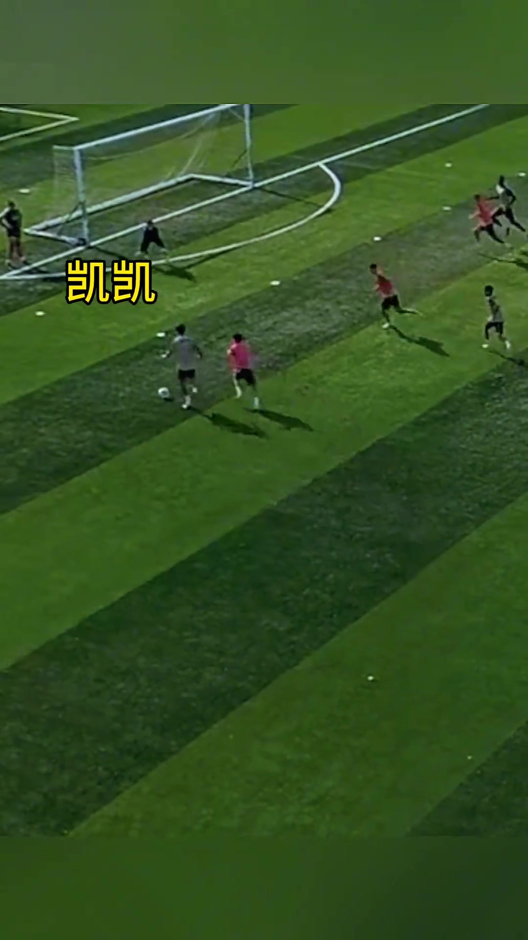 黃又硬劉凱源在隊(duì)內(nèi)對(duì)抗賽中獨(dú)造四球這身體素質(zhì)媲美歐洲小孩