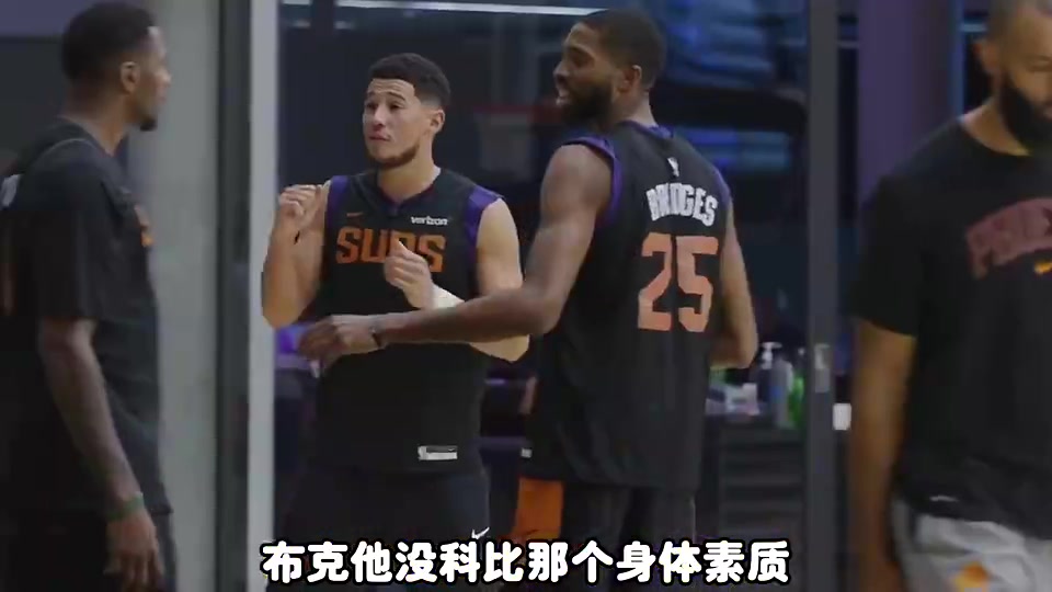 布克會是下一位科比嗎楊毅布克沒科比那個身體素質(zhì)啊