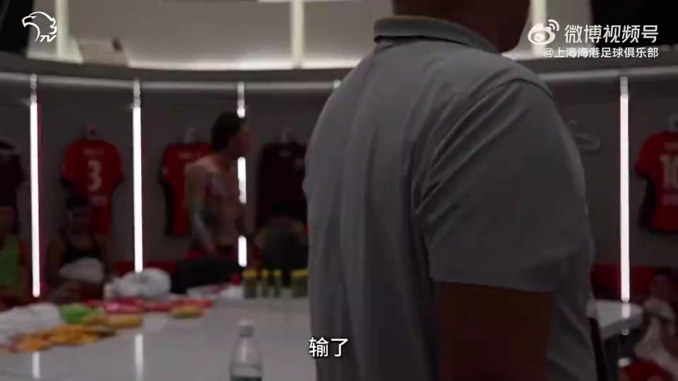 張琳芃想拿冠軍不是嘴上說的武磊每個人都要拼聽到沒有