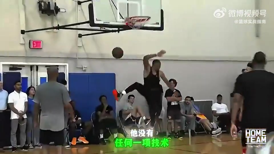 仍未簽約楊毅威少是罕見的沒有一項(xiàng)技術(shù)過硬的后衛(wèi)