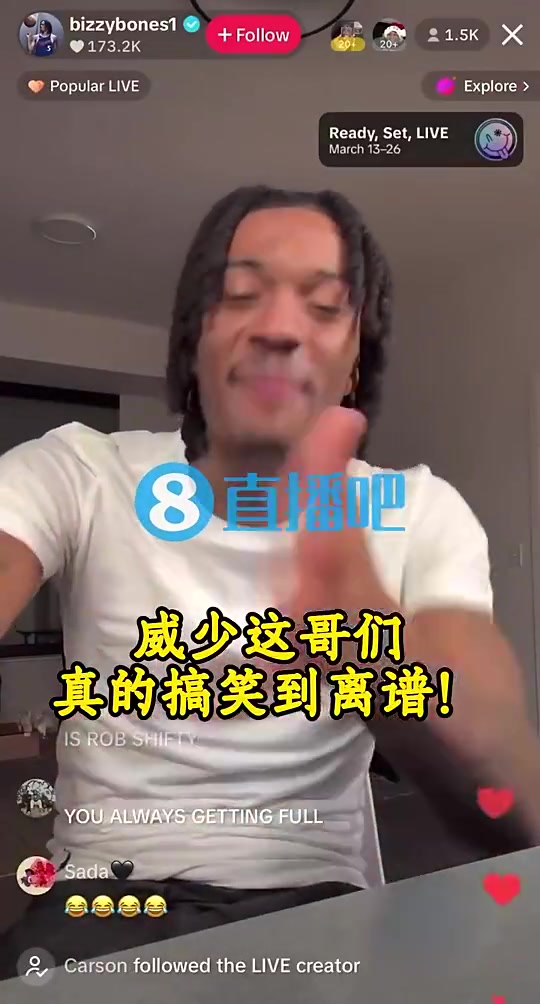 海蘭德盧有次只讓威少打10分鐘 威少說要穿75大夾克給他看