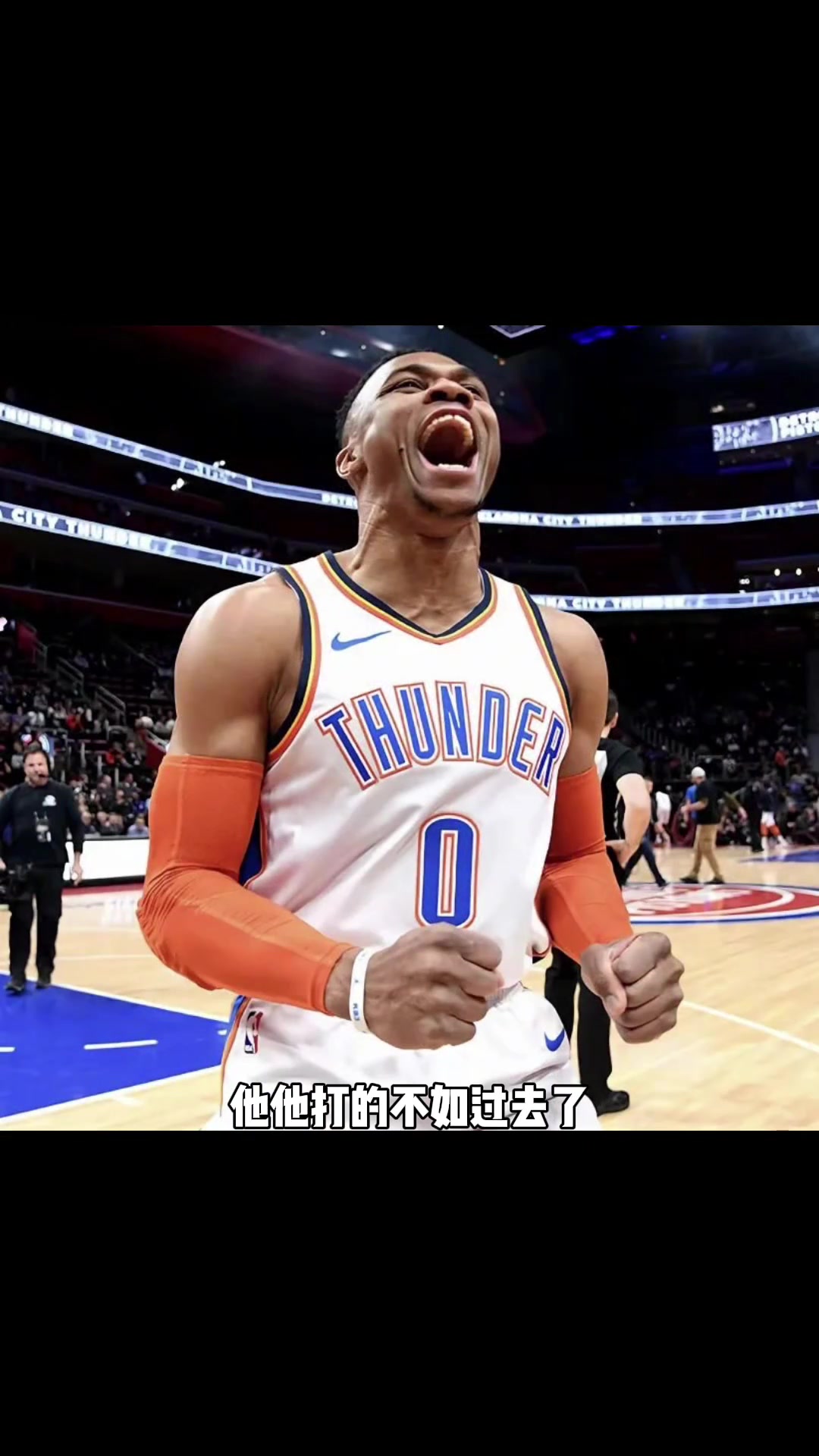 楊毅威少純粹就是靠身體打球你們不會(huì)以為他是技術(shù)型運(yùn)動(dòng)員吧