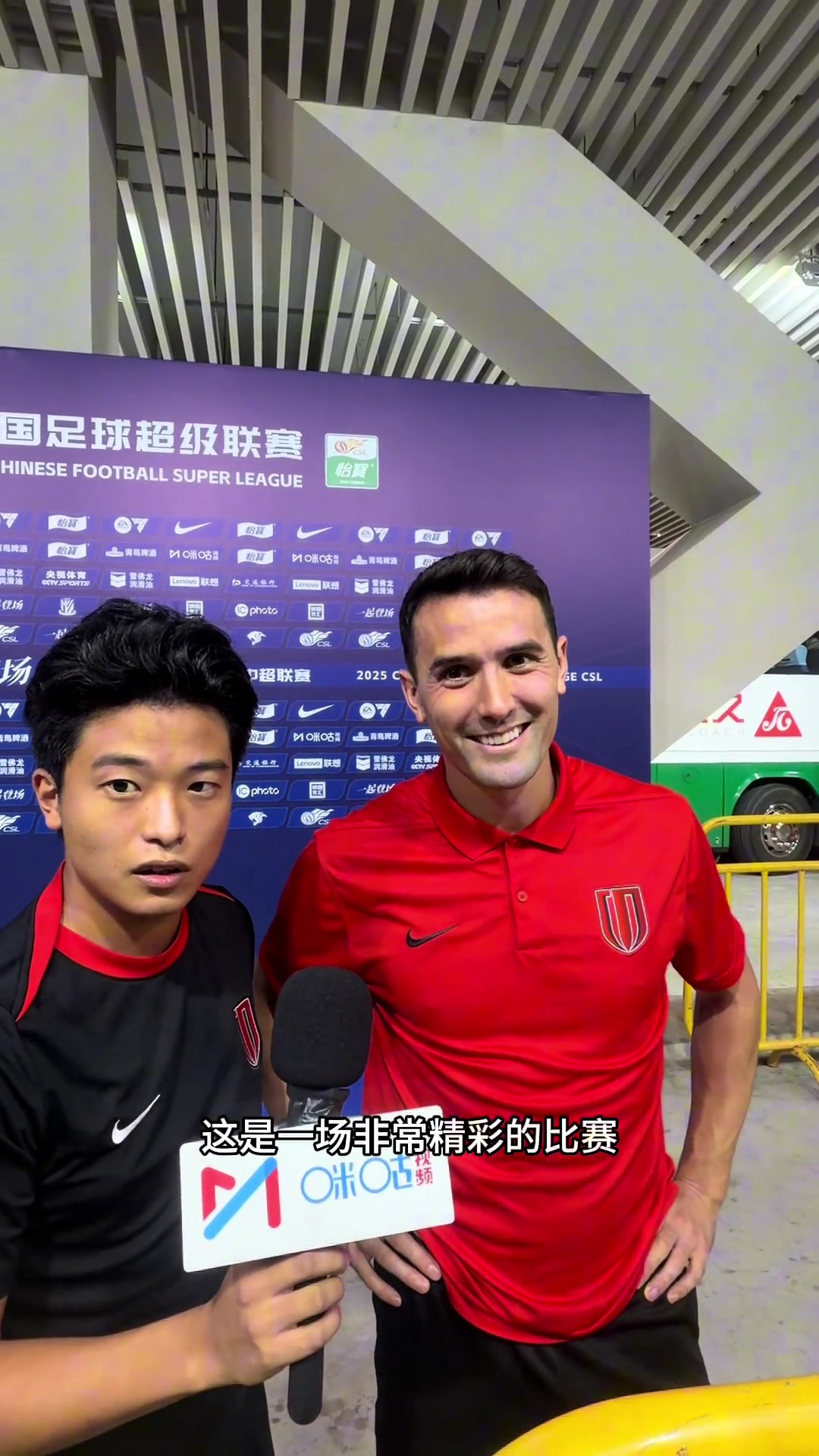 打入絕平進(jìn)球周定洋我們一直去敲一扇門,最終這個(gè)門一定會打開