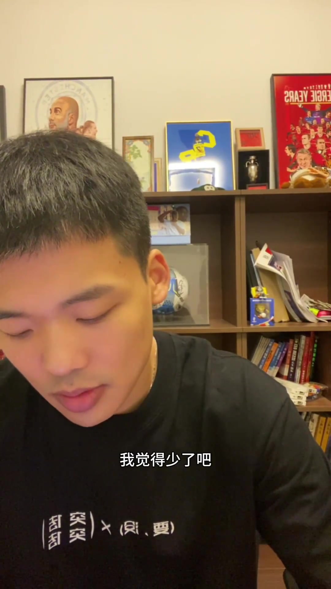 全力以赴的巴薩能進(jìn)蘇超球隊(duì)幾個(gè)球王楚淇5分鐘進(jìn)一球