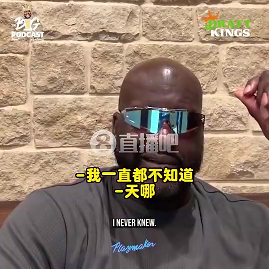 庫(kù)班07年我們幾乎得到科比原計(jì)劃用霍華德特里選秀權(quán)換