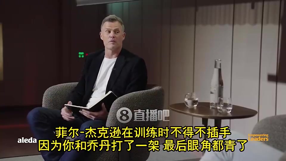 追夢哦科爾老公牛每年打兩三次架視頻流出比打架更嚴(yán)重