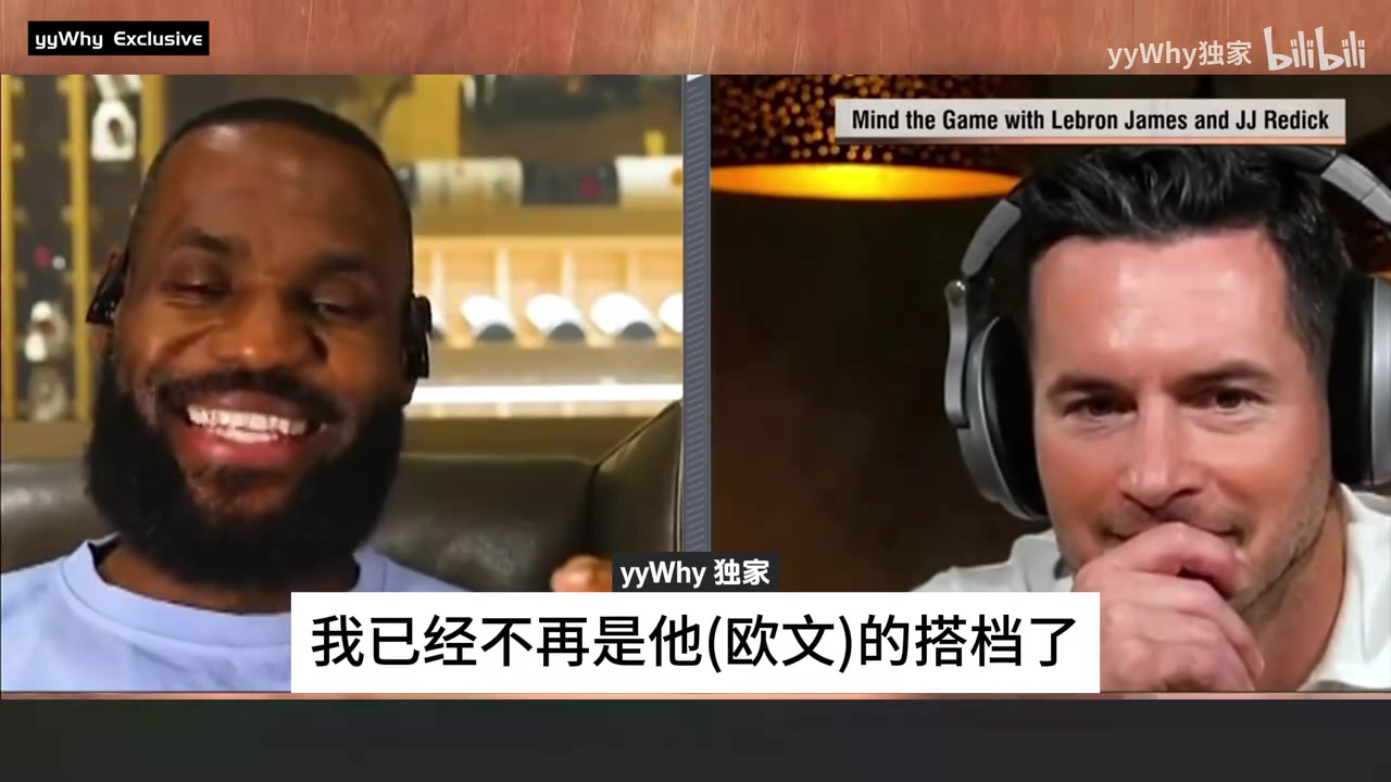 打配合帕金斯此前怒噴詹姆斯蹭歐文熱度美國(guó)楊毅表示認(rèn)同