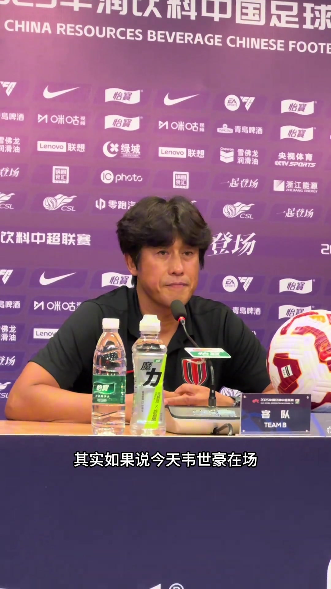 徐正源如果我們板凳深度再厚一點(diǎn)就不會這么窘迫,球隊(duì)絕不會放棄