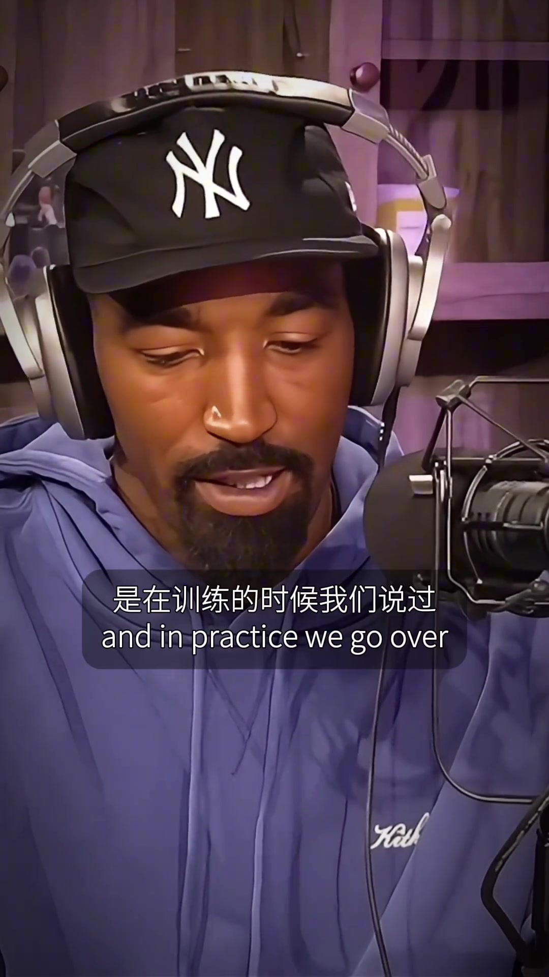 交學(xué)費了JR回憶自己菜鳥賽季防科比上場不到7秒就被打21