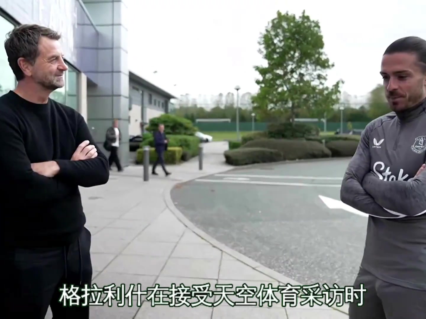 格拉利什透露因?yàn)樽约簣鐾庑袨閷?dǎo)致自己丟掉了曼城的位置