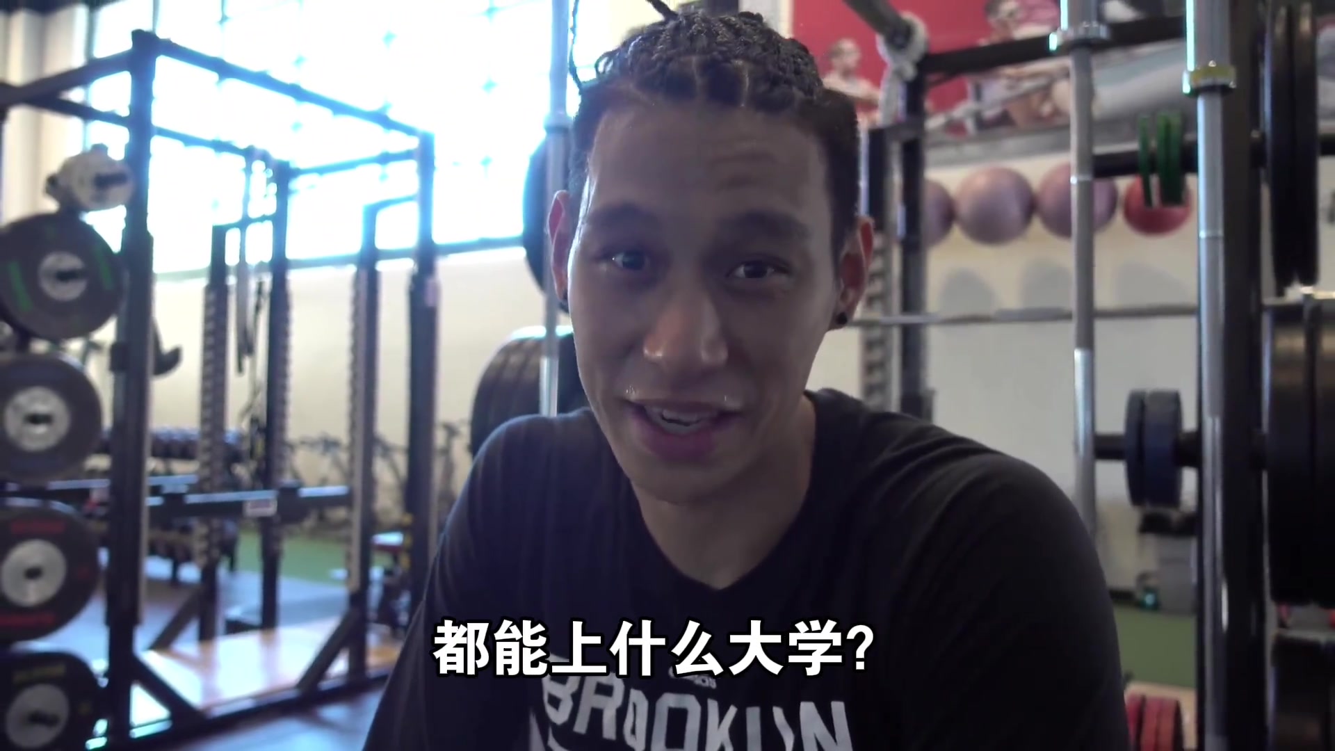 NBA球星高考分數(shù)換算我們國內(nèi)高考分數(shù) 都能上什么大學