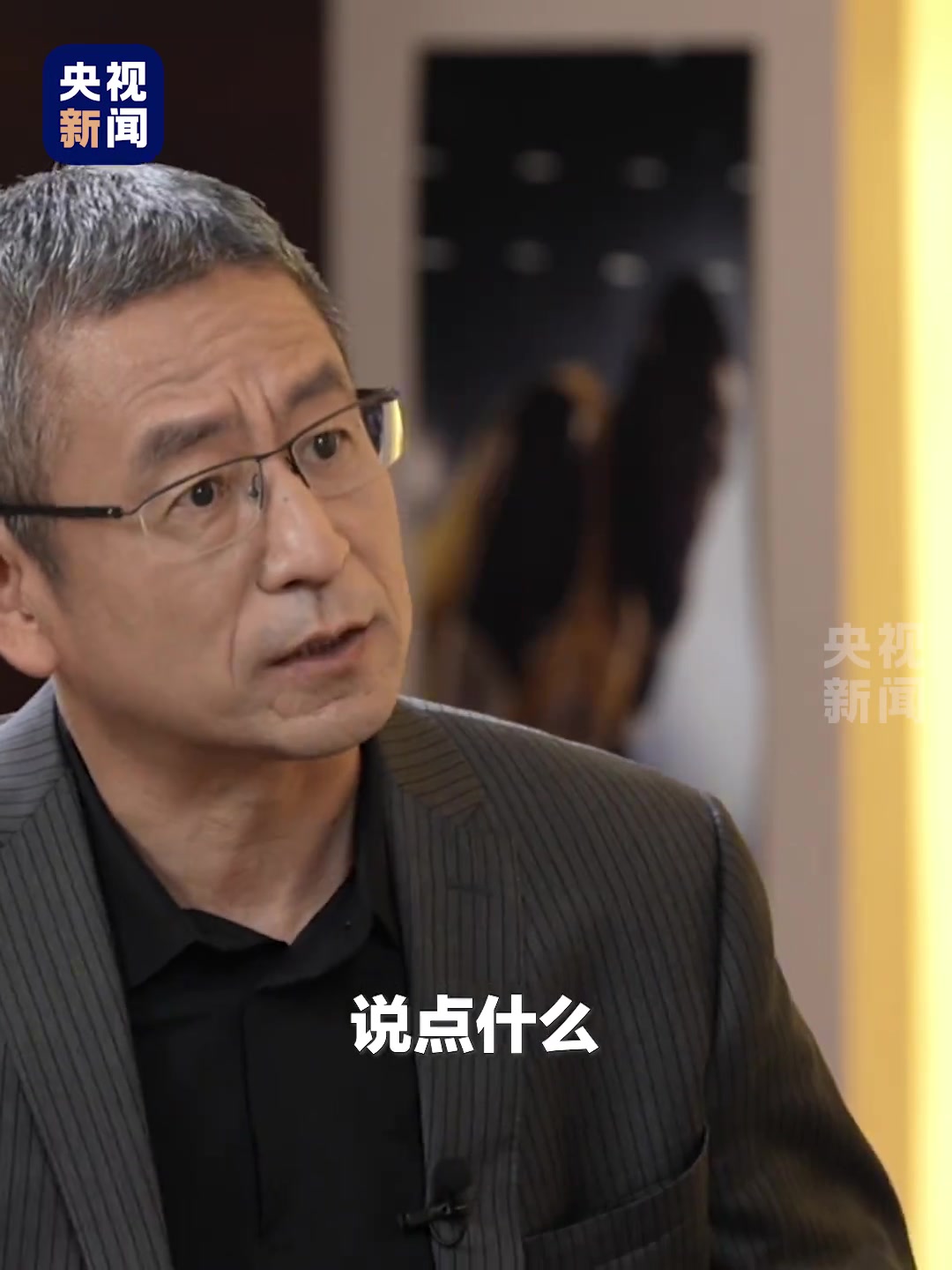 詹姆斯寄語中國青少年 籃球是一項(xiàng)全世界最美妙的運(yùn)動