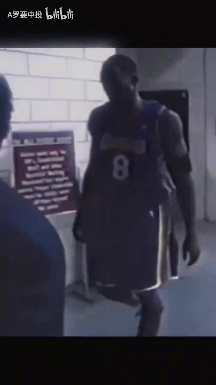 重型后衛(wèi)的壓迫感06年剛增重的科比看著真壯實啊