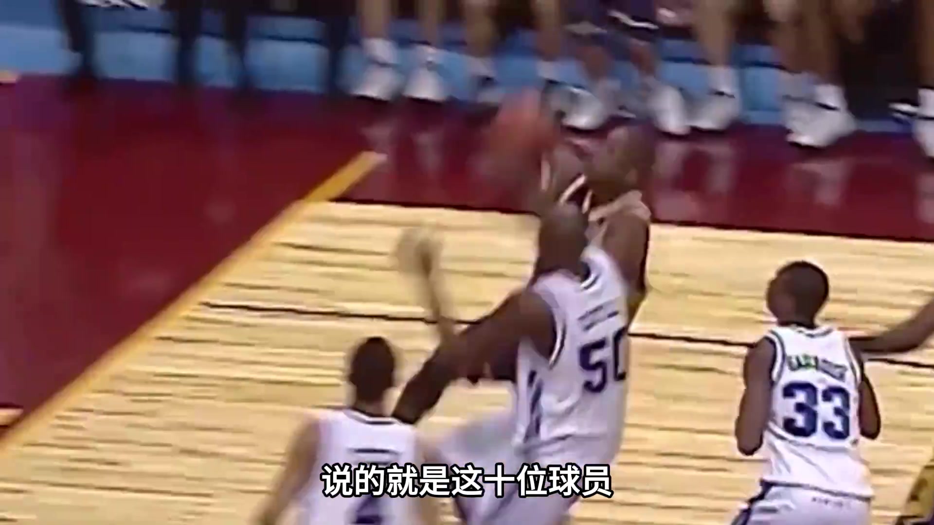 假如身高再漲5厘米 這10個人會統(tǒng)治NBA