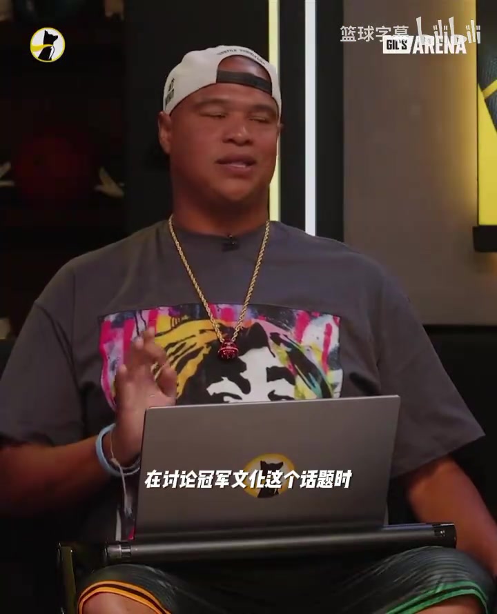 麥迪我沒(méi)有不尊重科比的意思巔峰的我和奧尼爾組隊(duì)也能拿冠軍