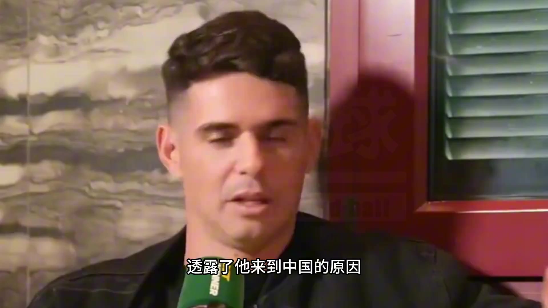 奧斯卡實在人中國給的錢實在太多了我無法拒絕這么多錢