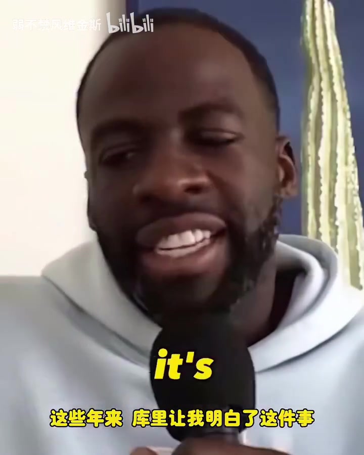 追夢(mèng)此前怕降低命中率就不投壓哨這樣的行為會(huì)把庫(kù)里氣死