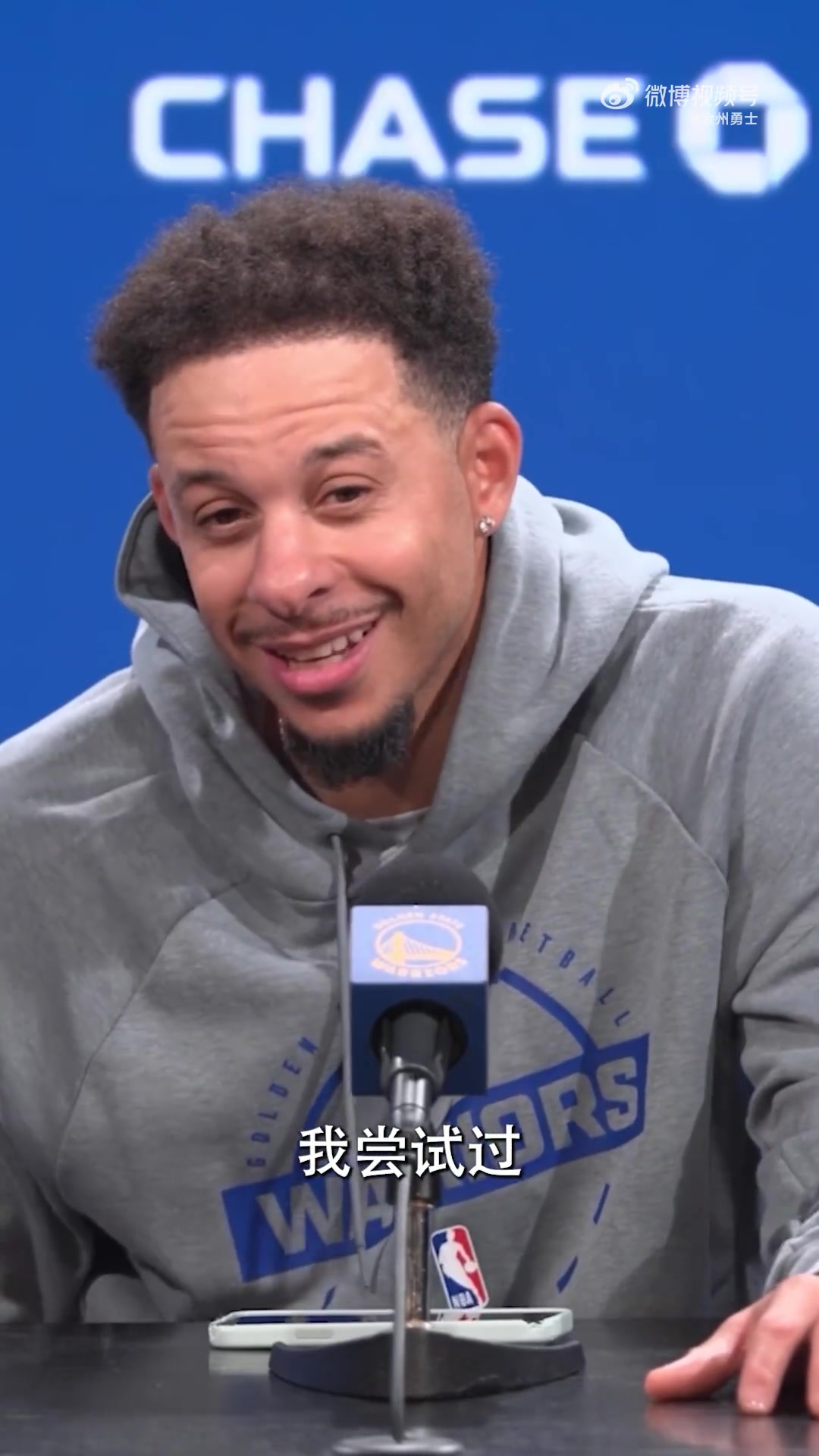 塞斯-庫(kù)里我球衣名字上還是會(huì)有庫(kù)里 感覺會(huì)大賣