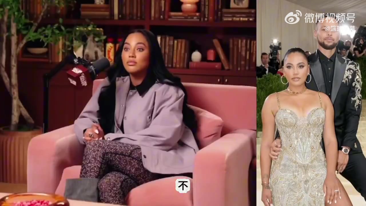 阿耶莎我一直都不想結(jié)婚生子庫(kù)里很想共情我但他不理解