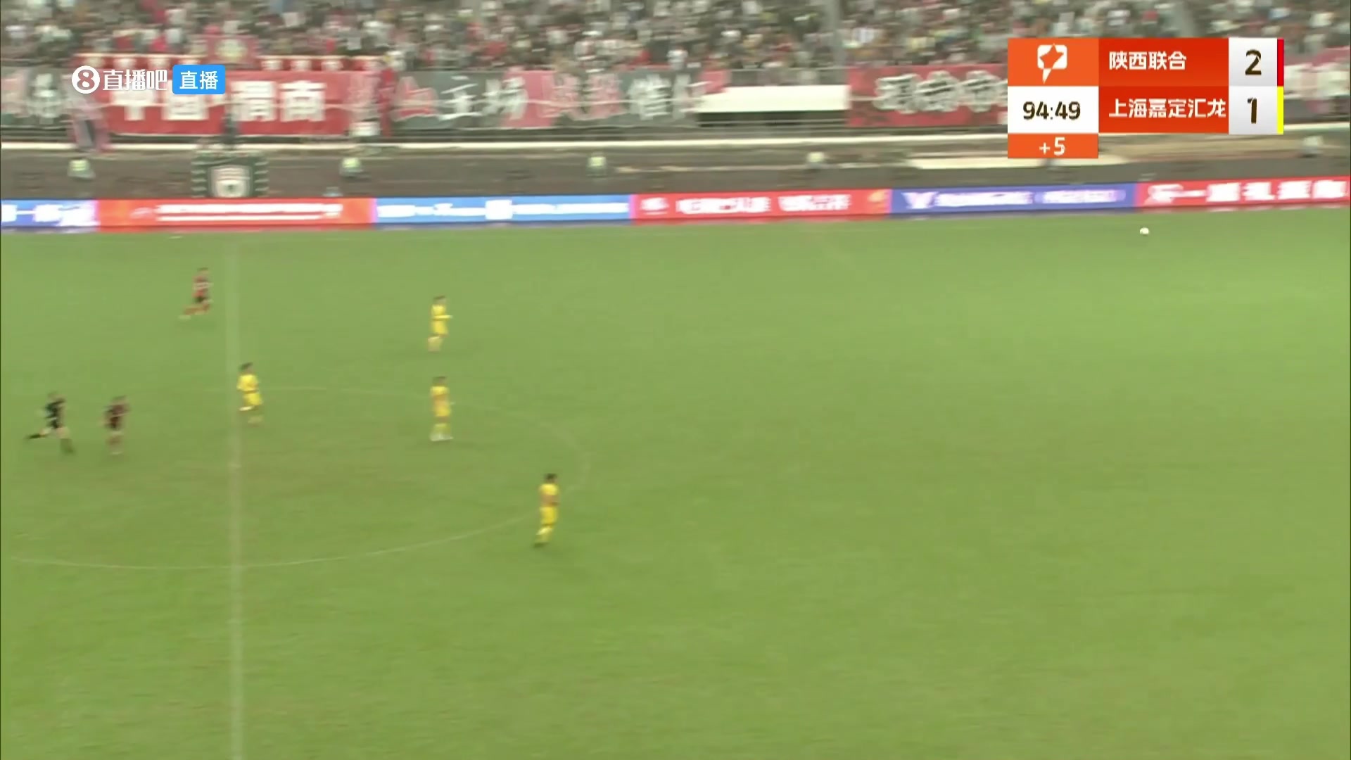 中甲賽場陜西隊外援打出貝克漢姆式吊射