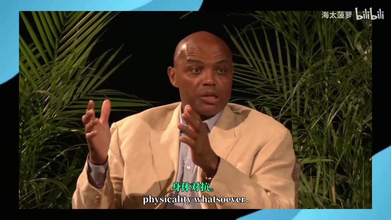 巴克利現(xiàn)在比賽沒有身體對(duì)抗庫里在90年代NBA根本混不下去