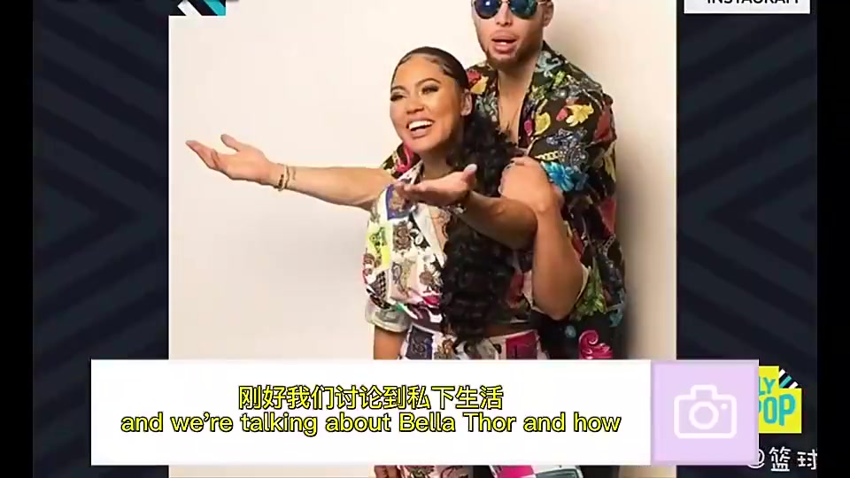 阿耶莎此前我給庫(kù)里發(fā)過(guò)很多裸照他看完不刪手機(jī)還亂放