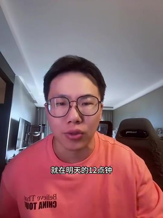 看人準孔祥宇談老詹決定二不信會退役肯定是商業(yè)生活決定