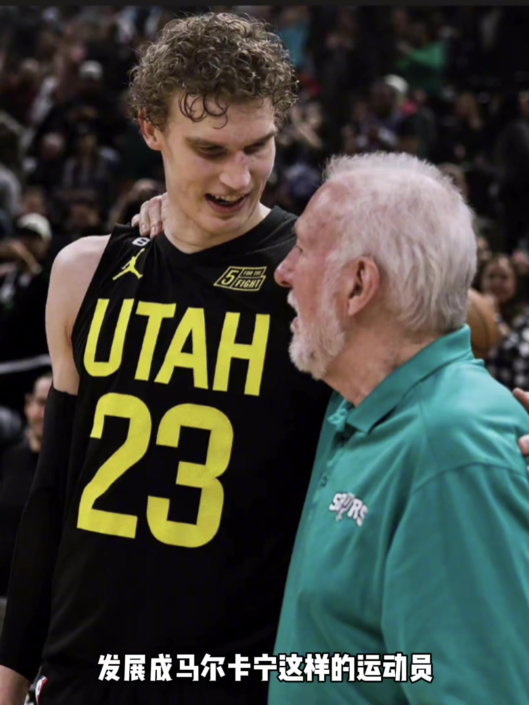 阿聯(lián)當(dāng)年有沒機(jī)會發(fā)展成像馬爾卡寧這樣楊毅沒機(jī)會馬爾卡寧突投都很強(qiáng)