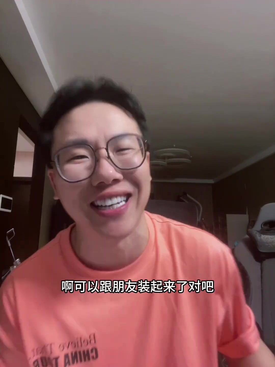 學起來孔祥宇科普什么是干邑和VSOP 和葡萄酒區(qū)別呢