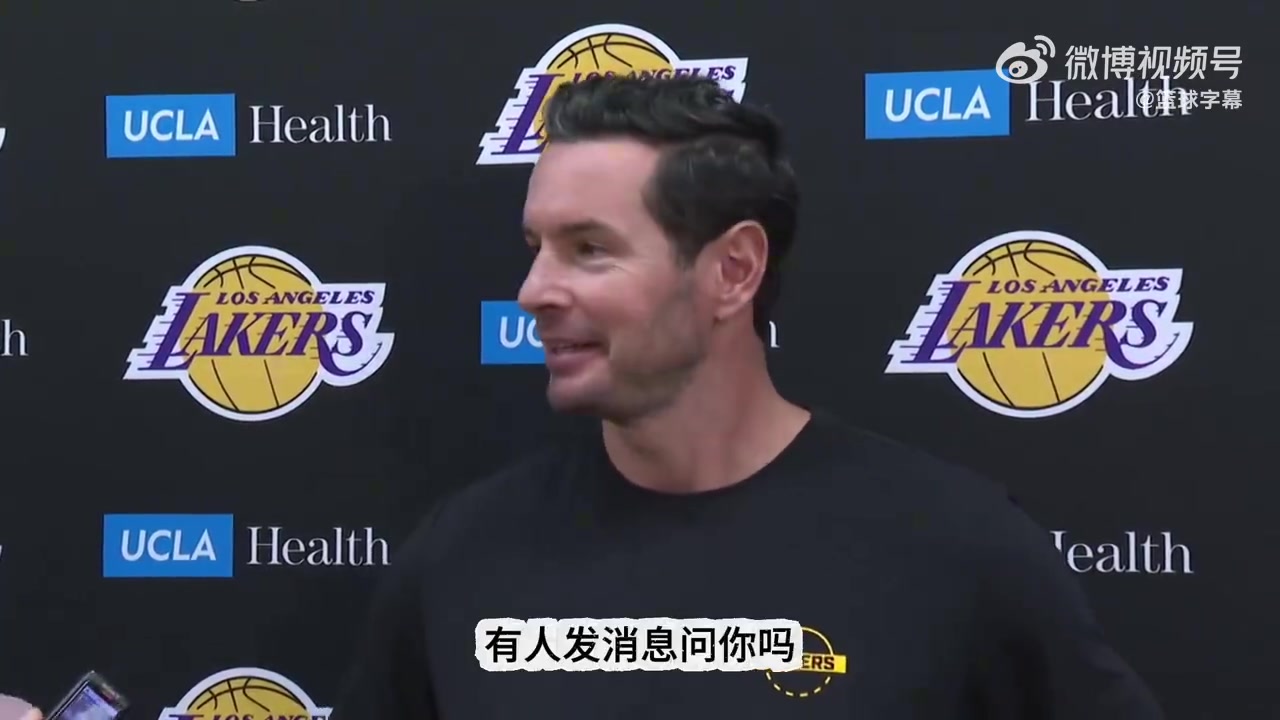 雷迪克你們都是蠢蛋我們都知道詹姆斯的決定2就是個廣告