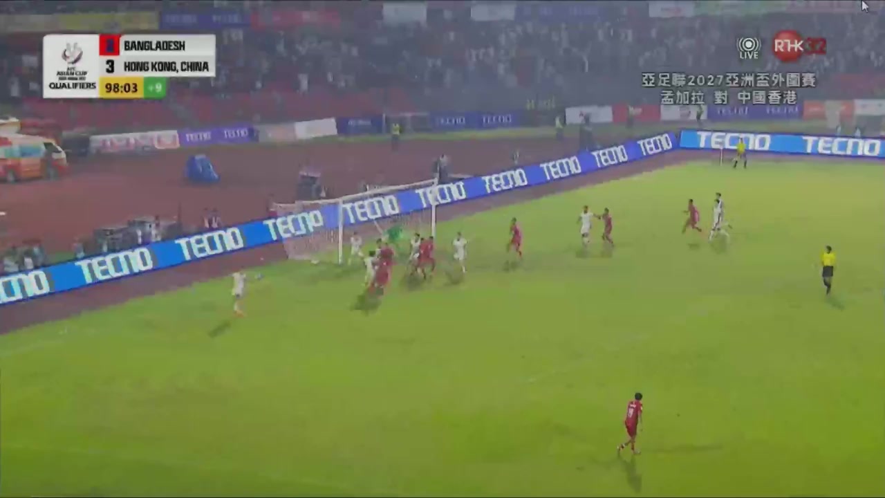神了孟加拉99分鐘絕平李小恒101分鐘絕殺中國(guó)香港4-3升榜首