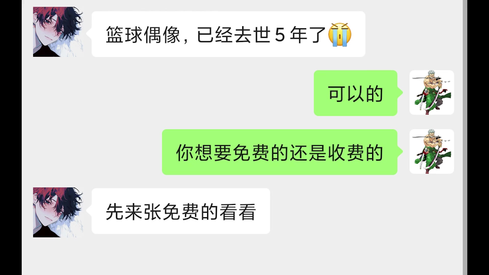 不是哥們你把科比復(fù)活了