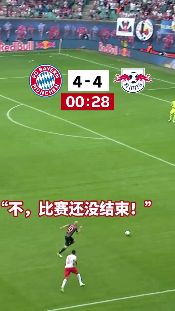 歡迎來到羅本走廊曾經(jīng)的絕殺可是羅本的專利