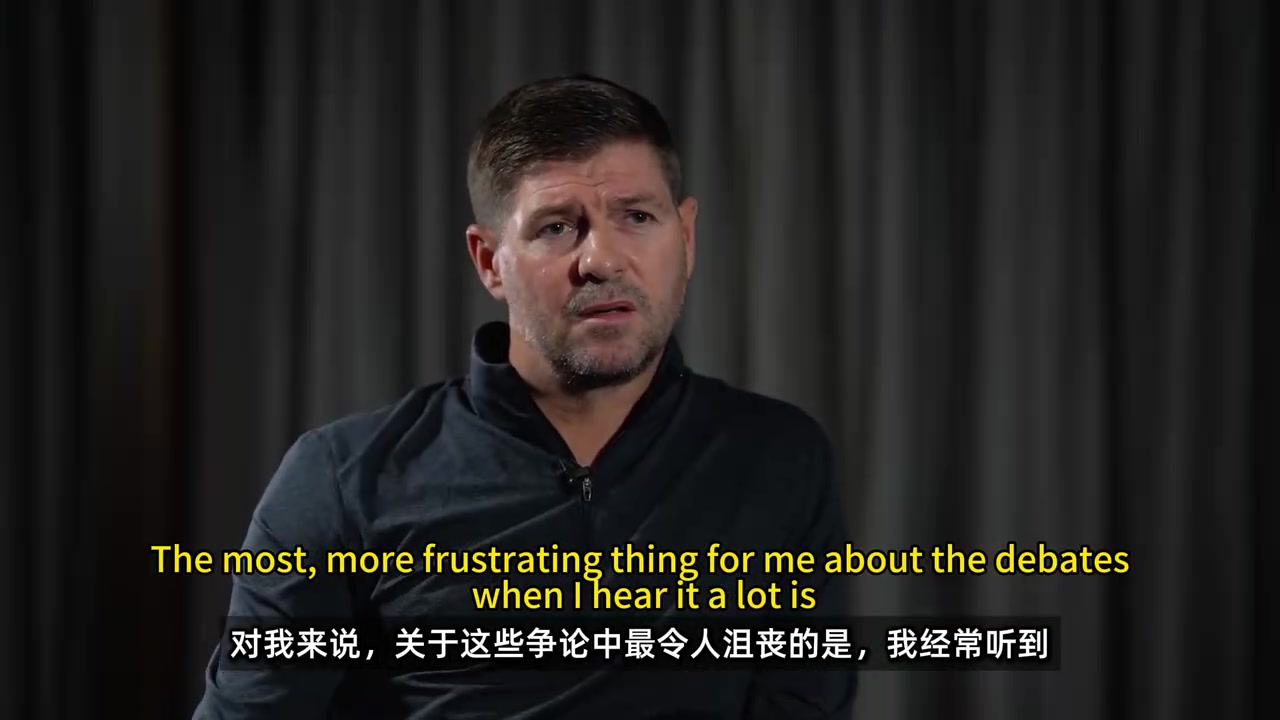 會遺憾嗎杰拉德采訪中回憶如果當(dāng)年英格蘭更團(tuán)結(jié)成績會更好