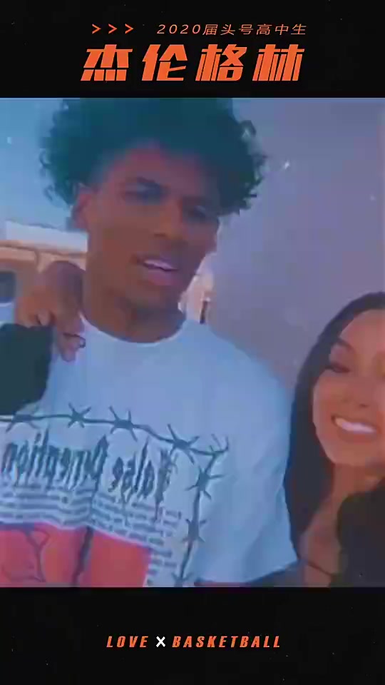 與現(xiàn)女友打架此前杰倫-格林還曾與19年秘魯選美冠軍相戀