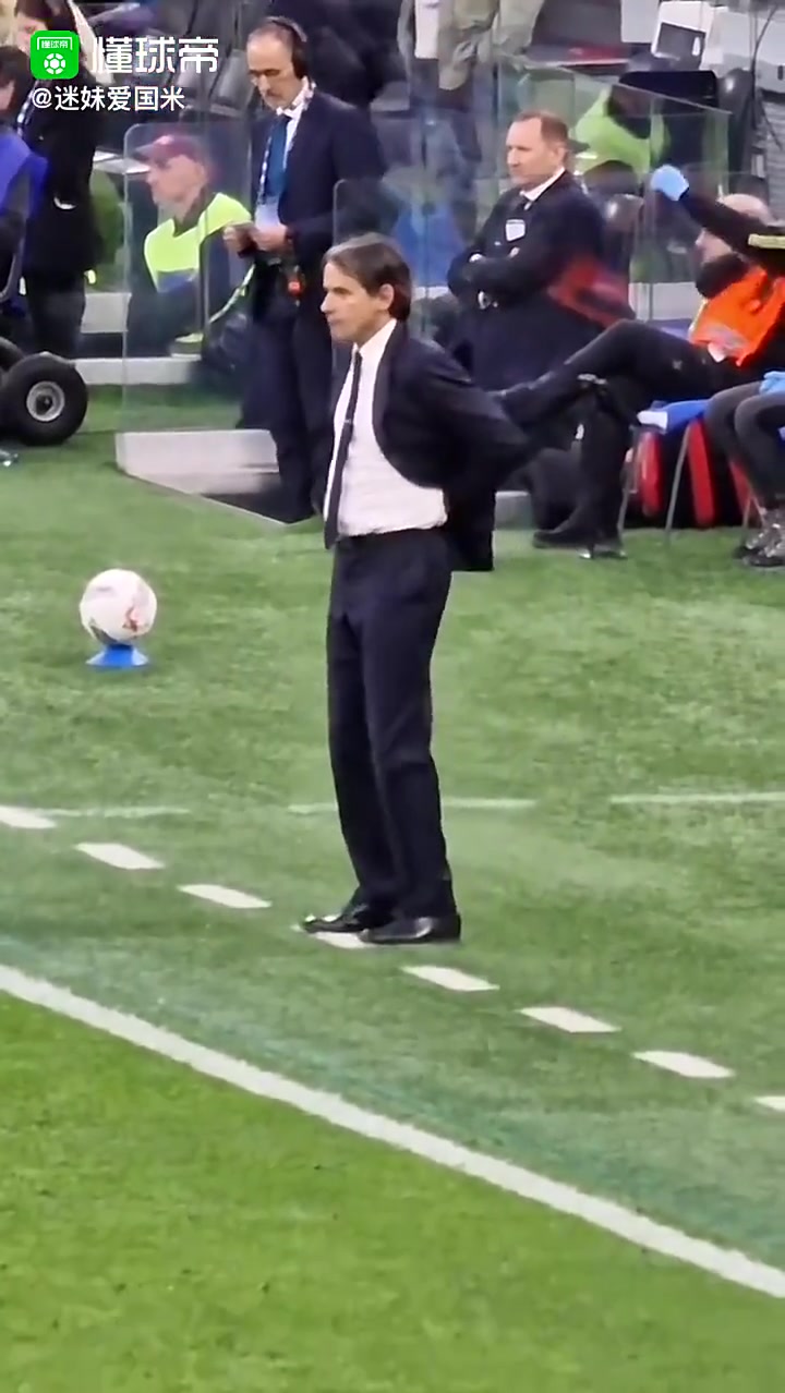 重溫小因扎吉國米名場面突然鬼畜嚇第四官員一跳