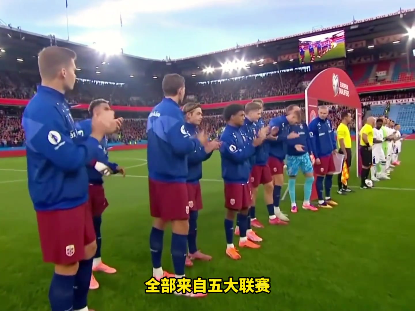 豪華北歐戰(zhàn)艦哈蘭德領(lǐng)銜挪威隊(duì)五大聯(lián)賽主力陣容堪稱(chēng)豪華